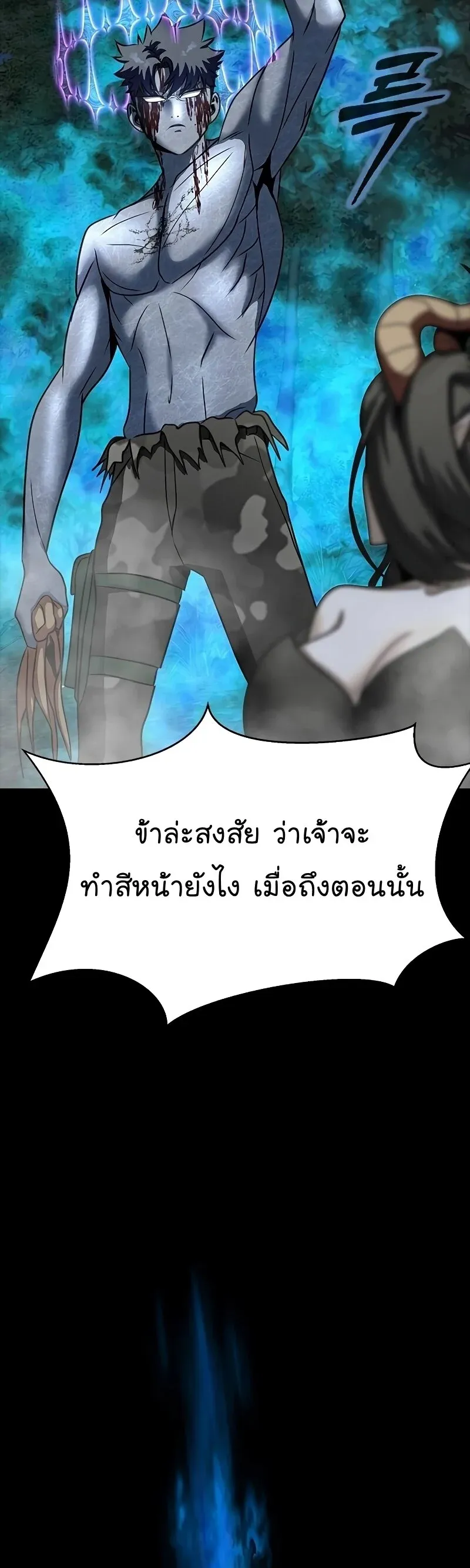 หน้า 69