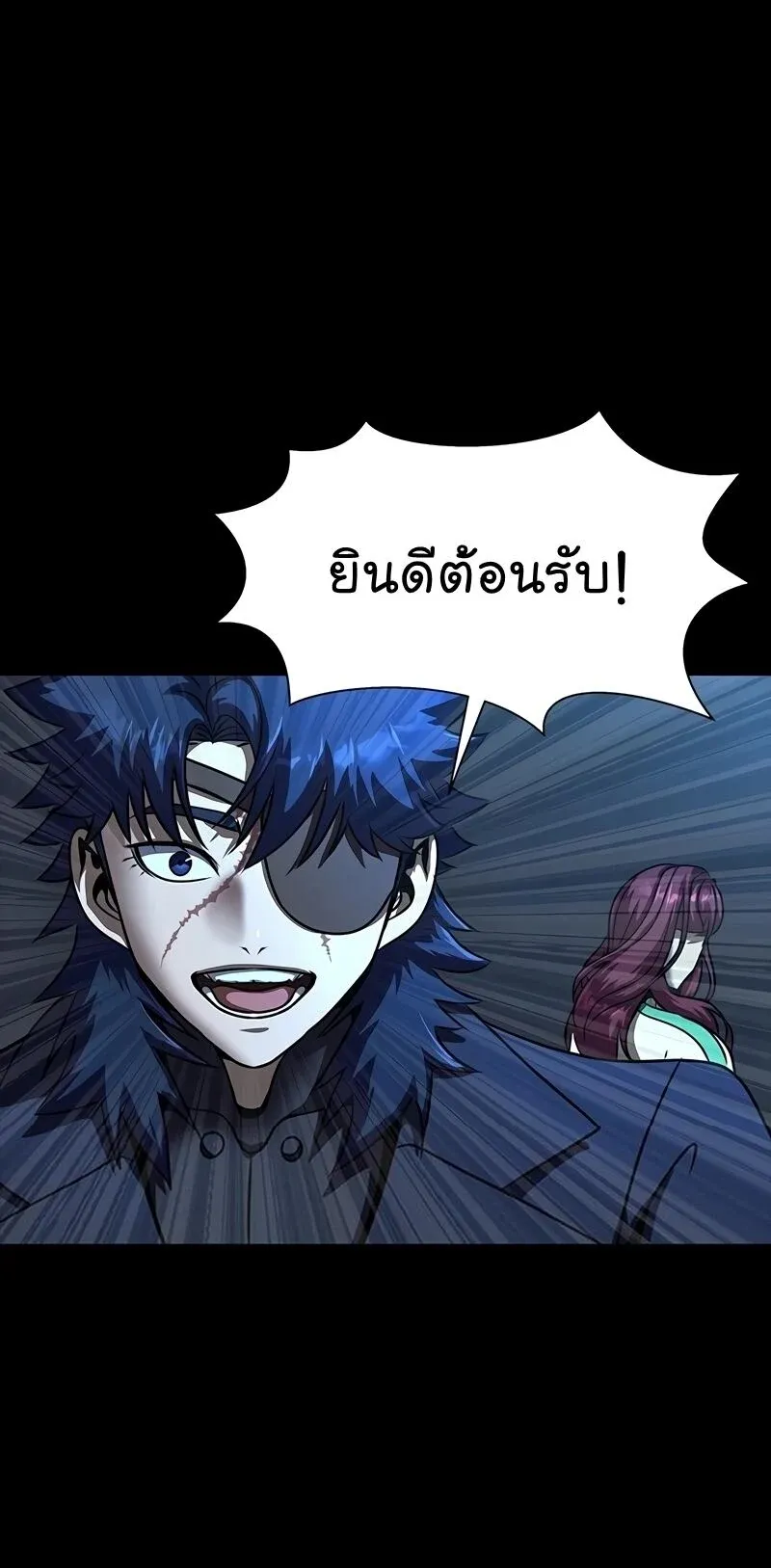 หน้า 99
