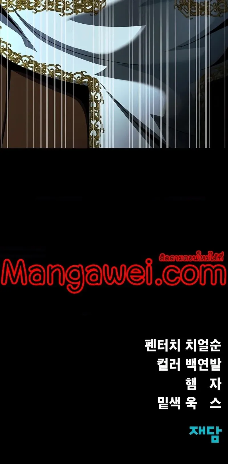 หน้า 102