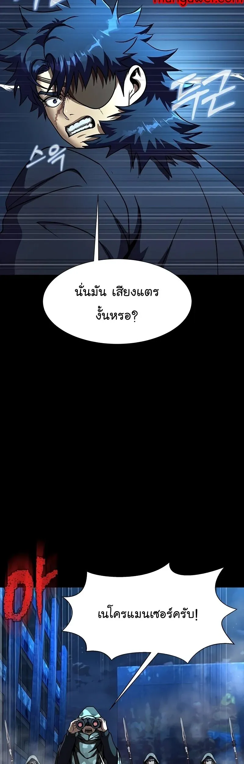 หน้า 62