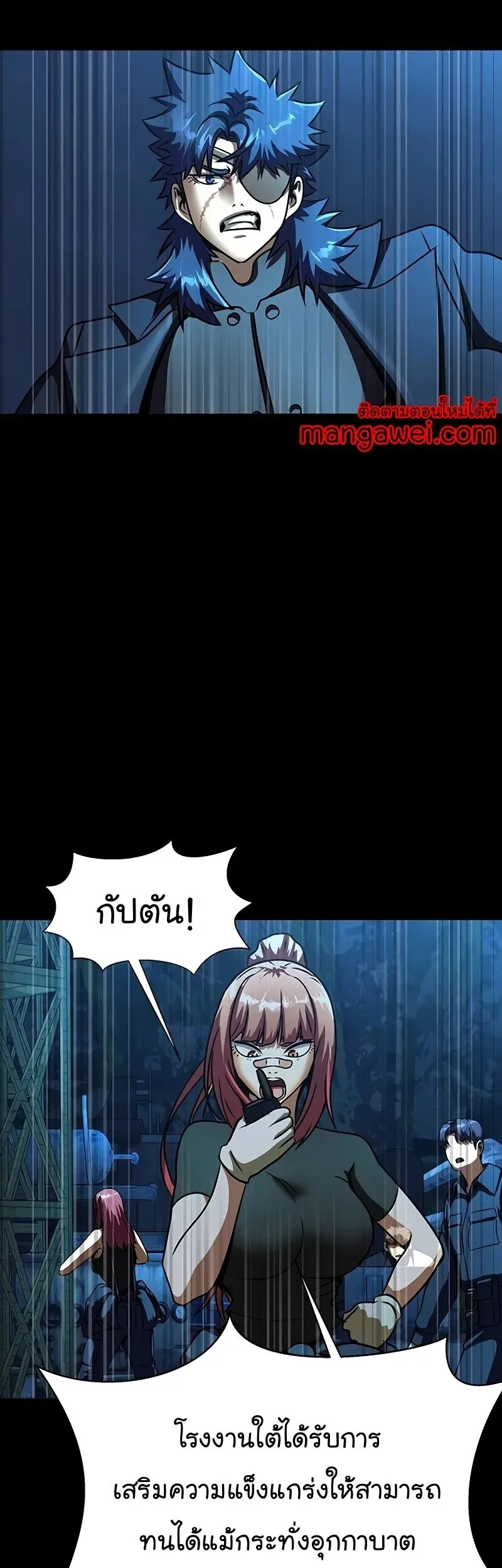 หน้า 74