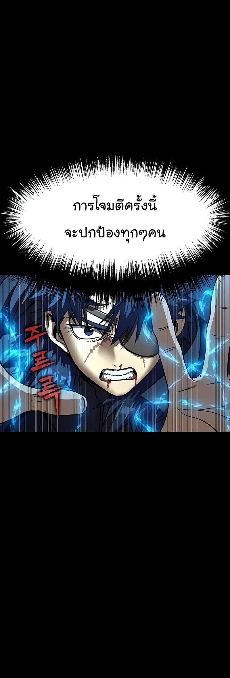 หน้า 96
