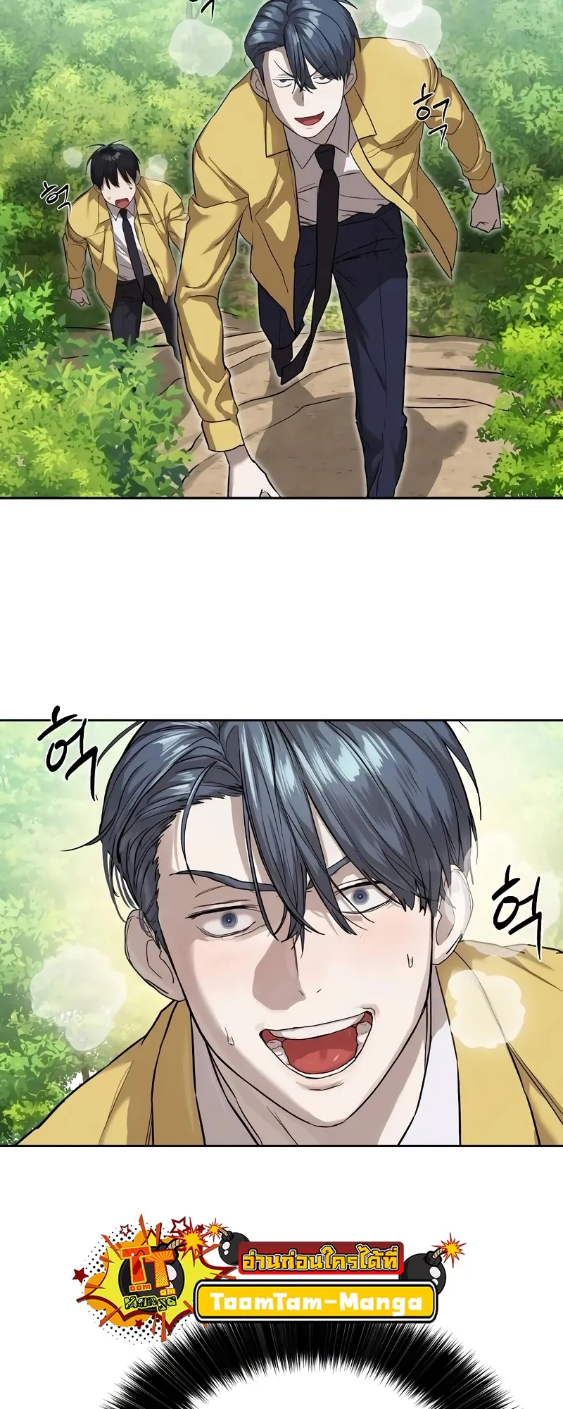หน้า 39