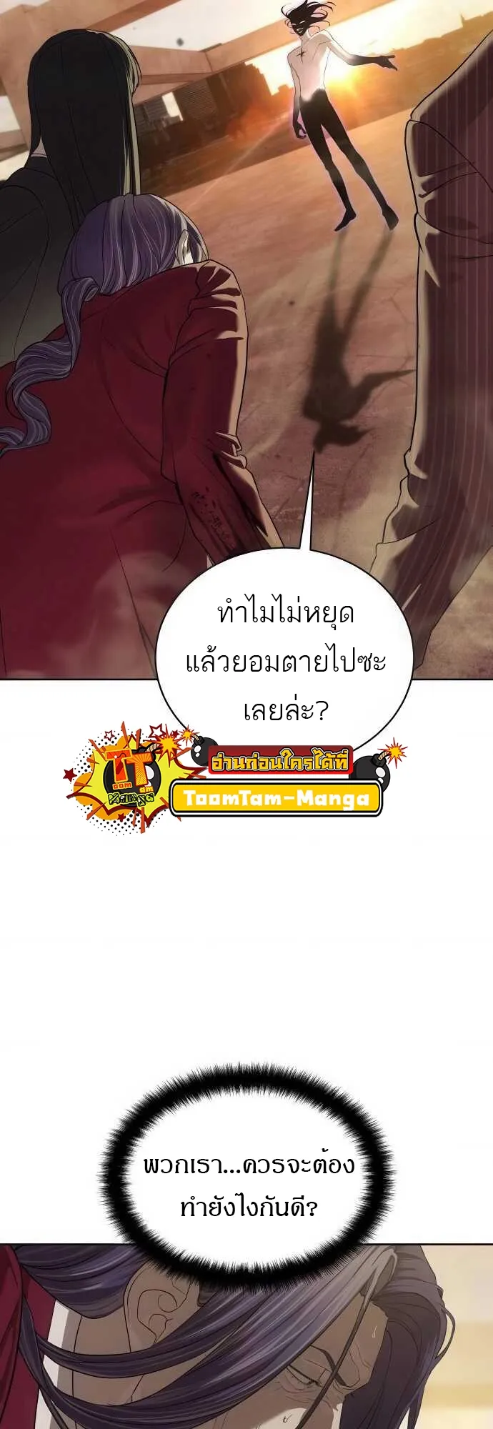 หน้า 65