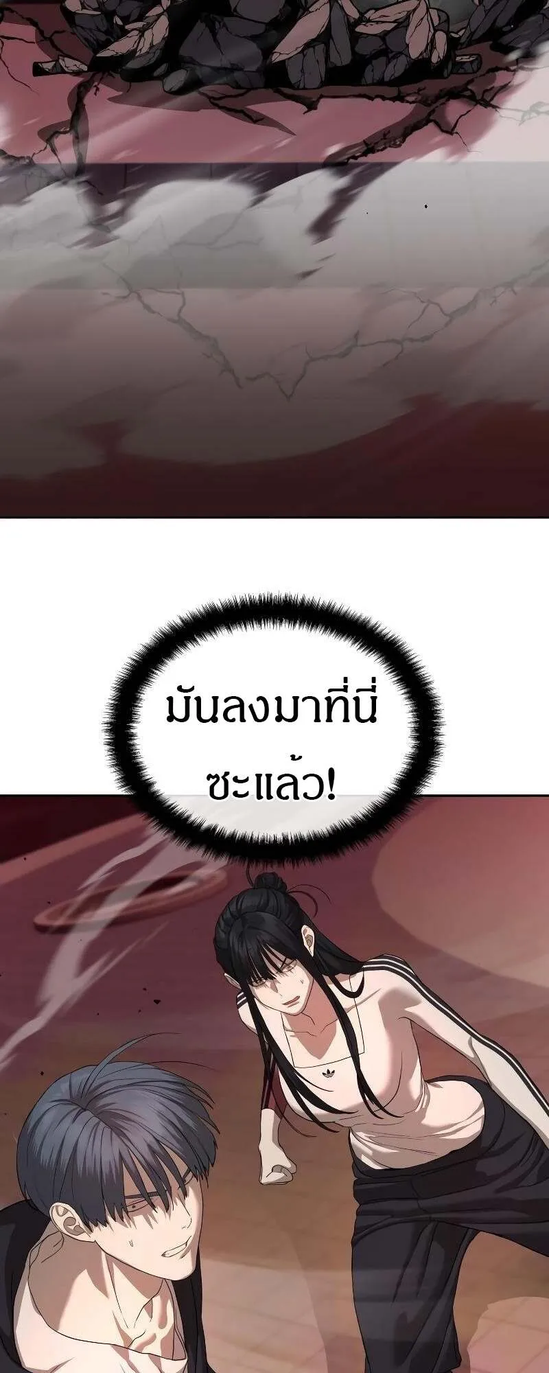 หน้า 94