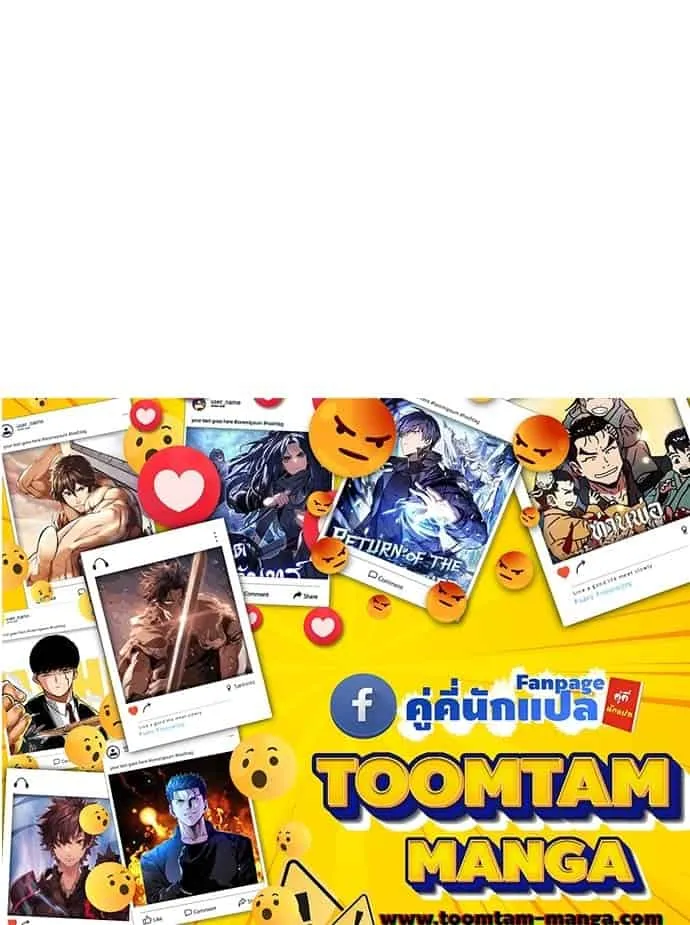 หน้า 104