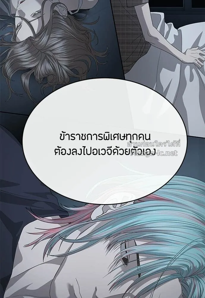 หน้า 78