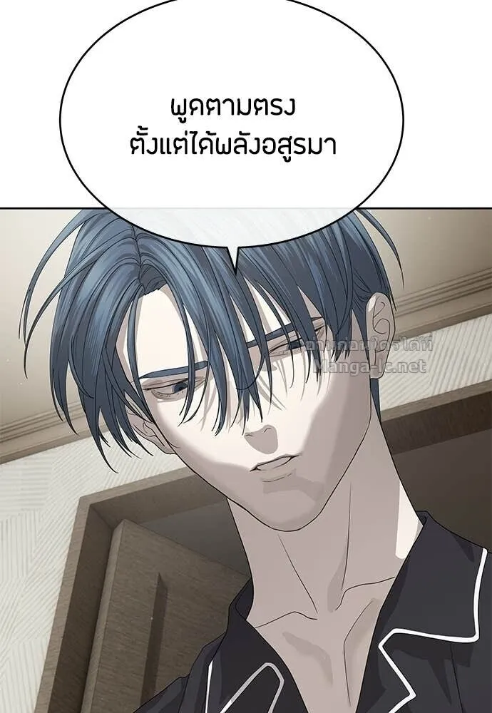 หน้า 82