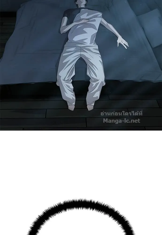 หน้า 87