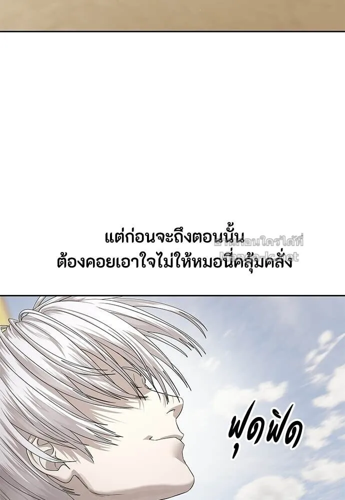 หน้า 96