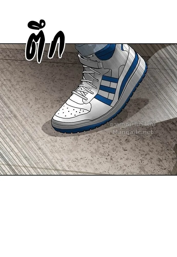หน้า 103