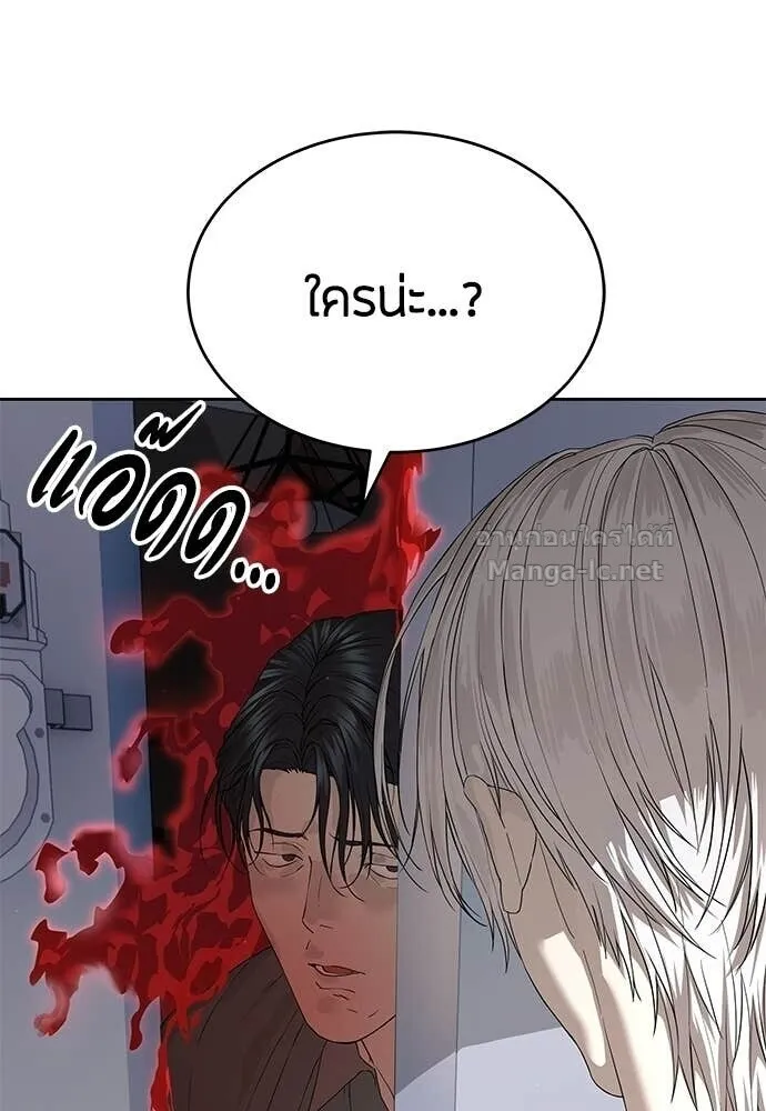 หน้า 115