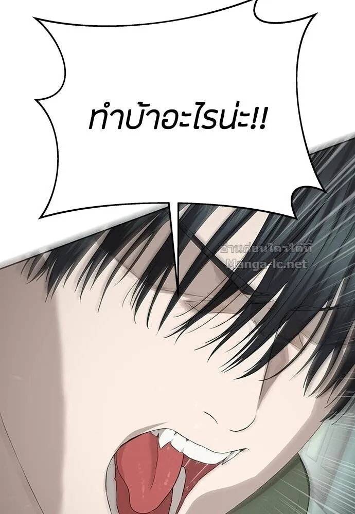 หน้า 128