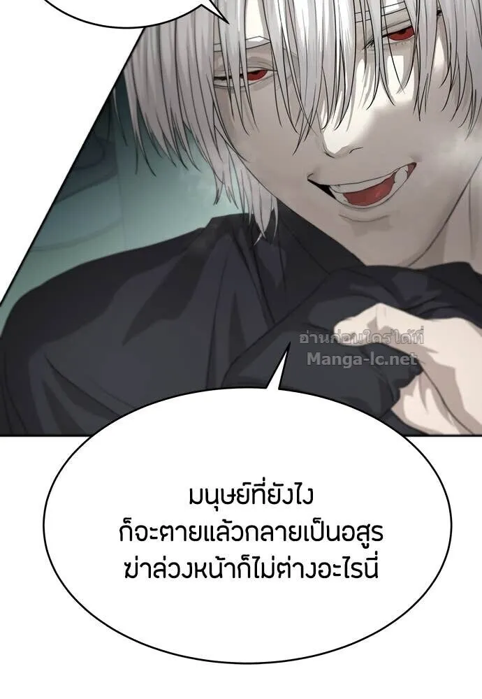 หน้า 134