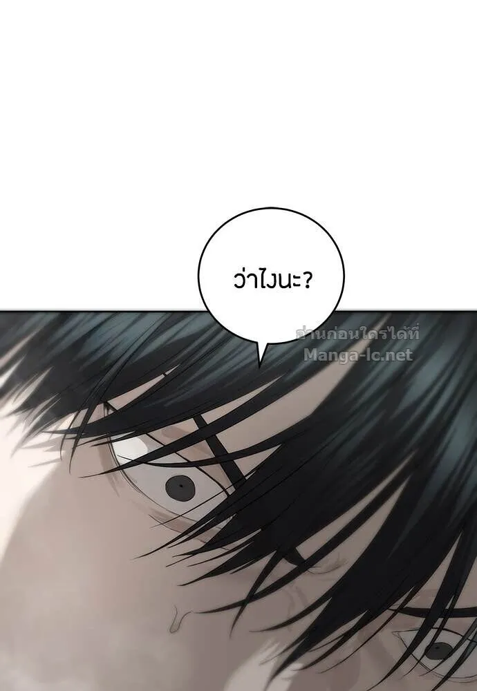 หน้า 135