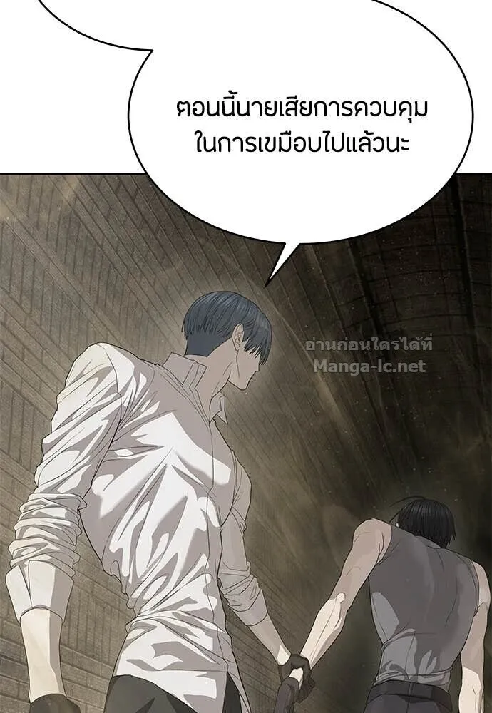 หน้า 83