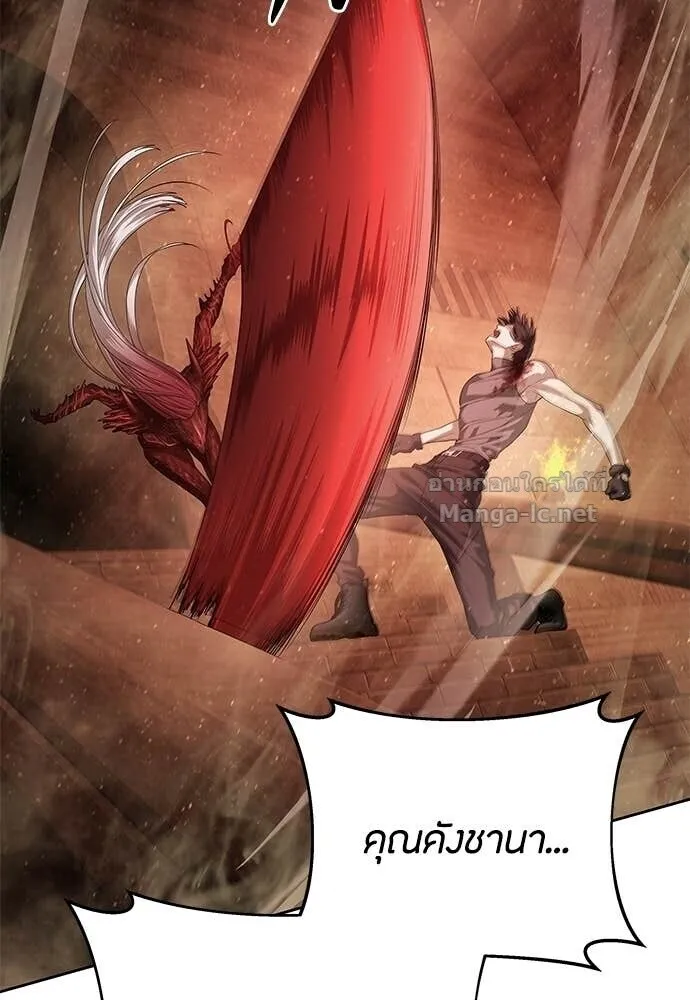หน้า 120