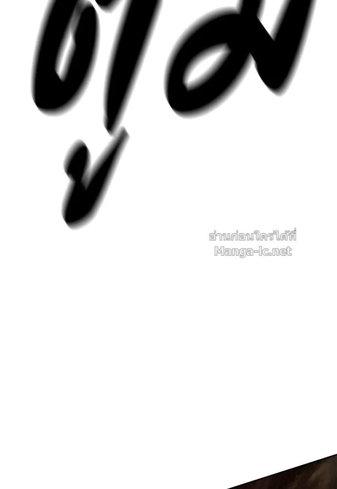 หน้า 146