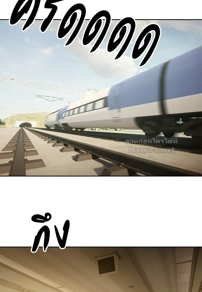 หน้า 87