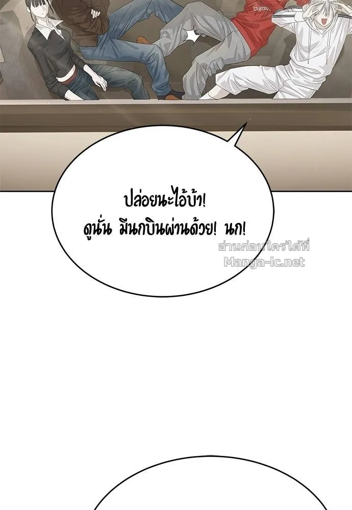 หน้า 95