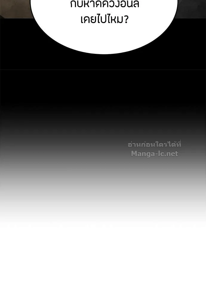 หน้า 107