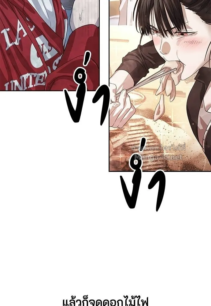 หน้า 114