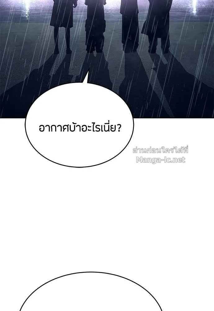 หน้า 116
