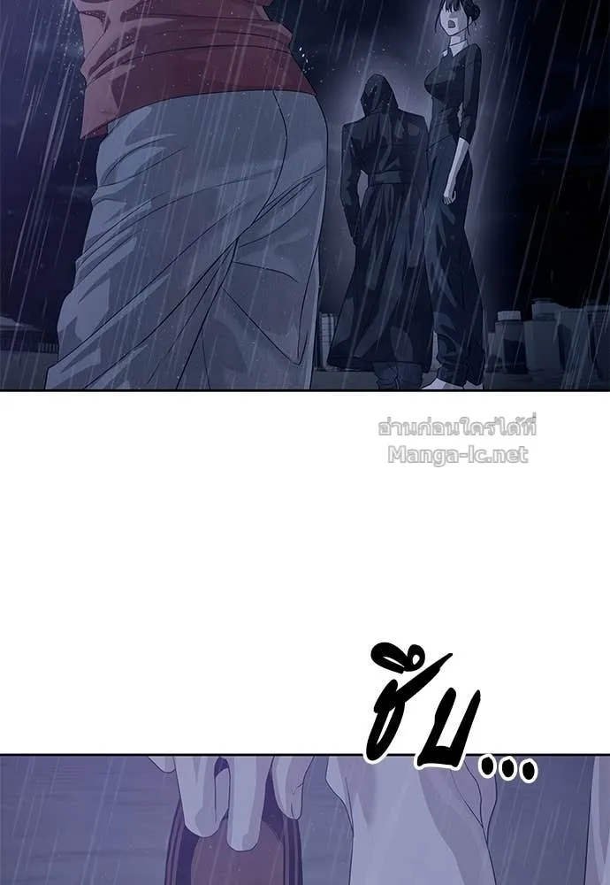 หน้า 122
