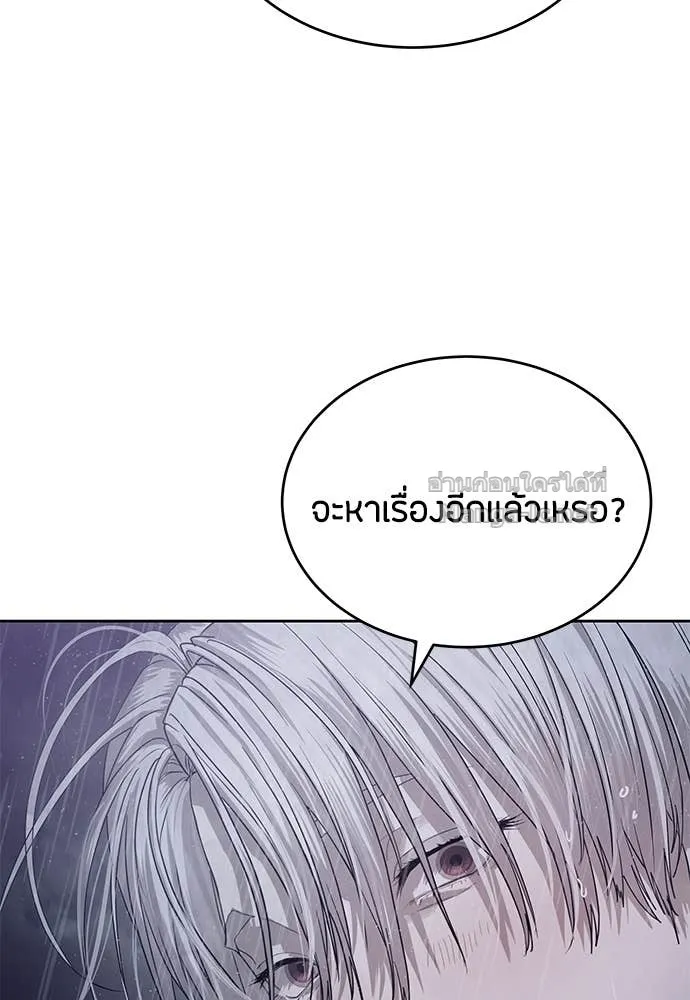 หน้า 126