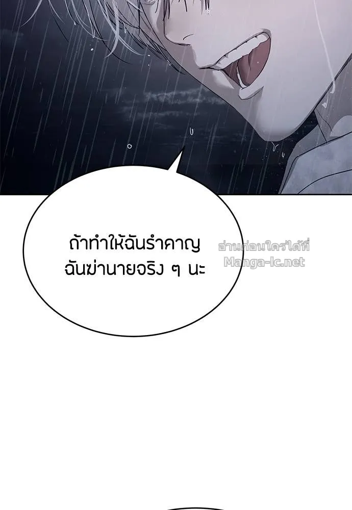 หน้า 127