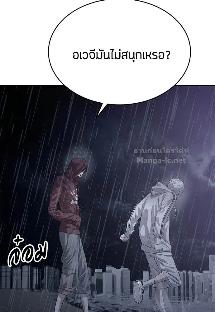 หน้า 128