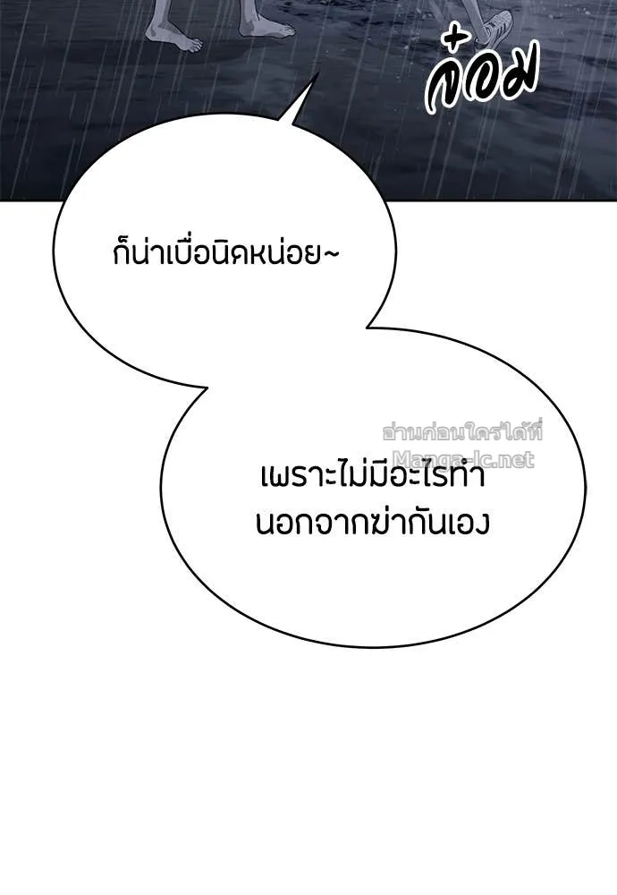 หน้า 129