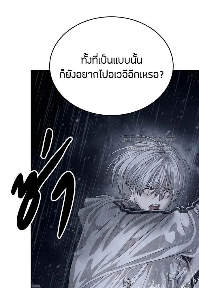 หน้า 130