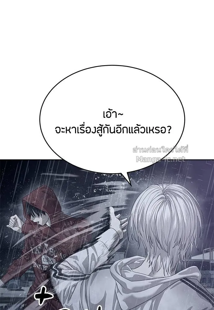 หน้า 132