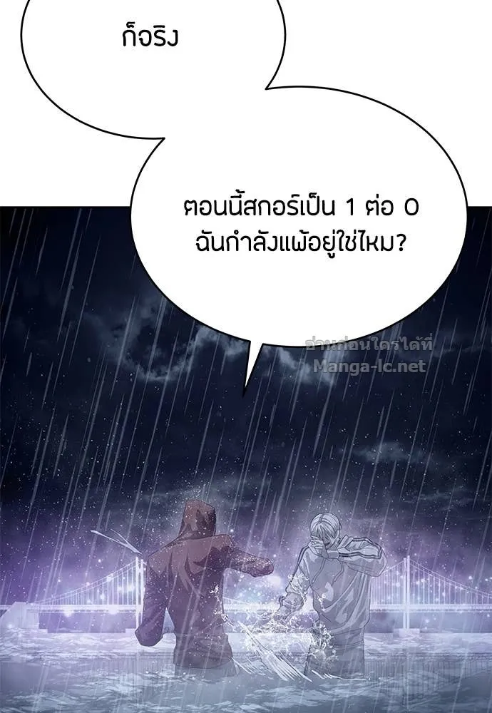 หน้า 134