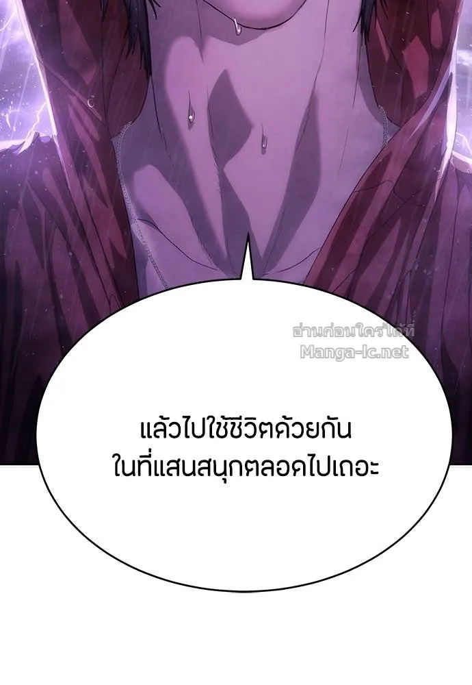 หน้า 155