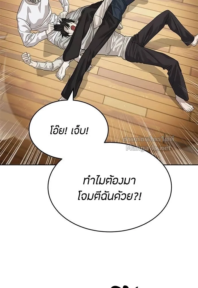 หน้า 68