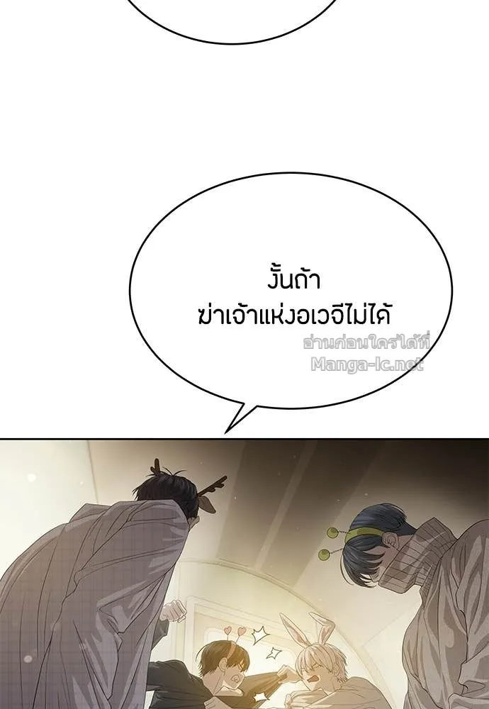 หน้า 97