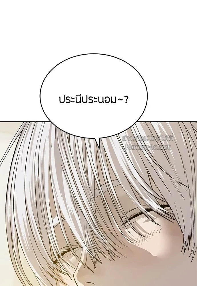 หน้า 106
