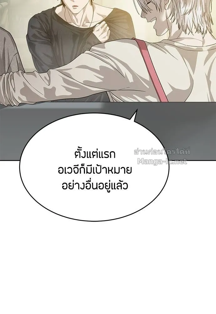 หน้า 109