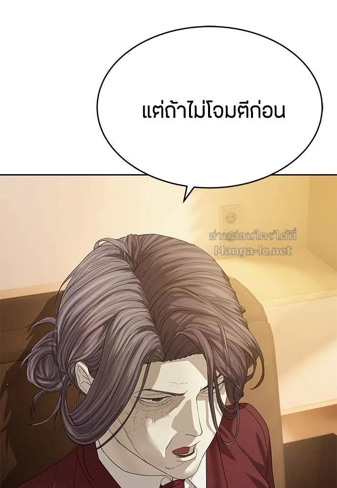 หน้า 116