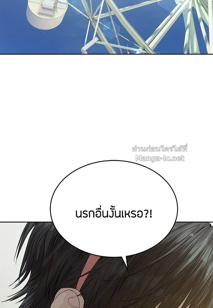 หน้า 123