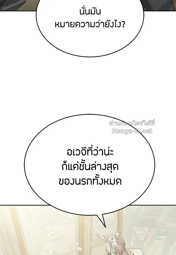 หน้า 125