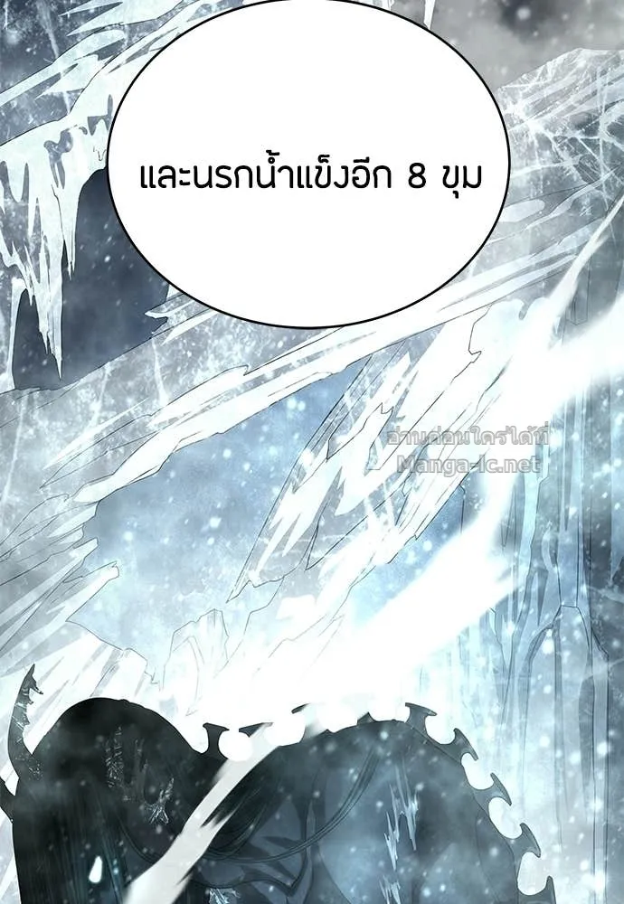 หน้า 132
