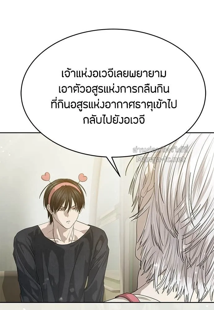 หน้า 147