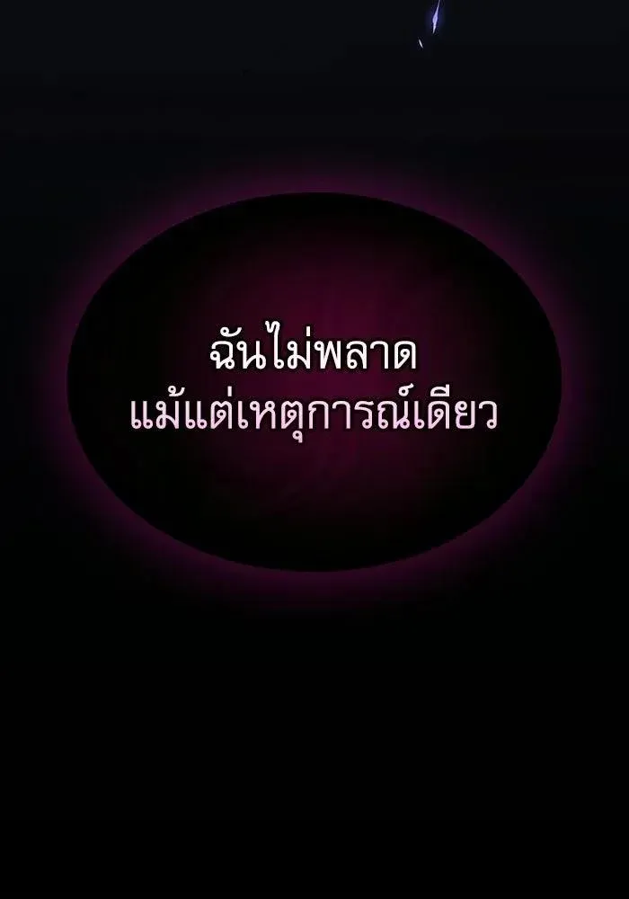 หน้า 115