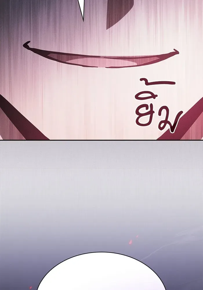 หน้า 98