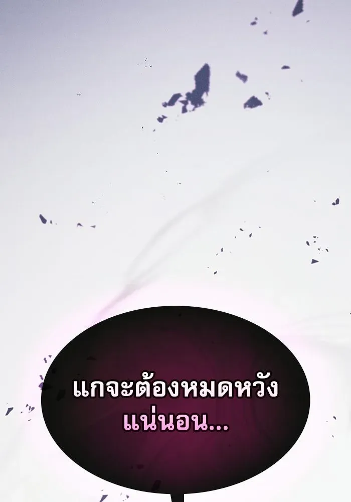 หน้า 155