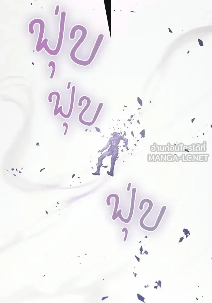 หน้า 156