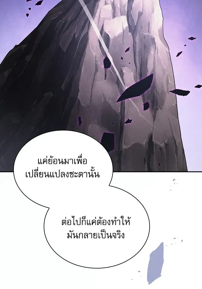 หน้า 166